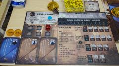 “腿..腿...腿断了！将..将军你出..出...师..师不