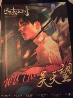 【含剧透】
这是一部让我感受到作者诚意以及温暖的作品,除了剧