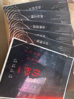 伪纪录片 X你想许愿吗? !!青川市精神病院
我知道许愿