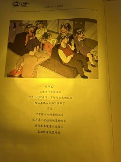 “愿你既能朝九晚五,又能浪迹天涯。上班暂停,我去长沙”
体