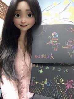 “我对这人间本不觉得欢喜,但是你来了”
📕剧本:《洗劫巴