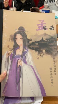 【世间再无惊华,黄粱一梦一场空】
【推荐指数】⭐⭐⭐⭐
【推