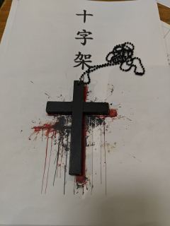 中式民俗!韩式疯批!破次元壁核诡!还有声光电的《除念师》