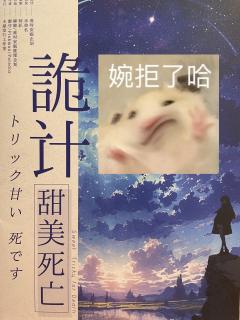 如果第‮天四‬的子弹‮射能‬中第一天的死者，该有多妙啊！💫