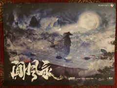 青野尔宜，24年目前为止最强爱情体验，故事精彩，体验拉满

