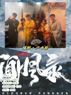 青野尔宜，24年目前为止最强爱情体验，故事精彩，体验拉满


