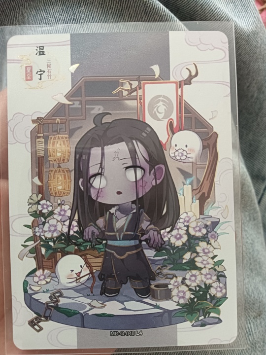 温宁| 魔道祖师-醉梦篇(第三弹) - 魔道祖师｜千岛