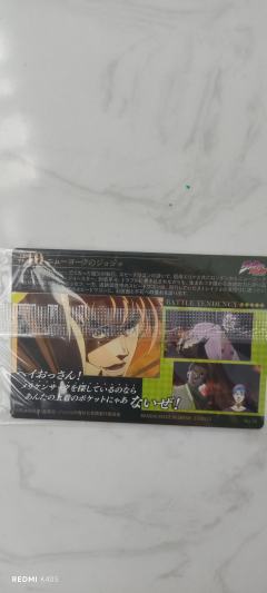 万代JOJO 卡牌威化饼干