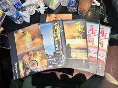 【我为秦淑慎正名!!!】
📚剧本:再见黎明
🎬角色:秦