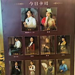 🔴24.4.21 ‖ 音乐剧《胭脂扣》
​
“誓言像海中的