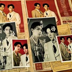 🔴24.4.21 ‖ 音乐剧《胭脂扣》
​
“誓言像海中的