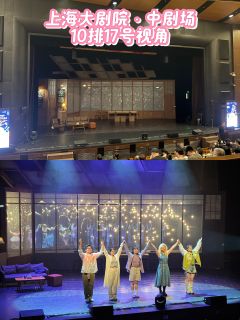 观剧REPO|👶🏻《不好意思！生不生娃让我好好想一想》2