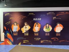 观剧REPO|👶🏻《不好意思！生不生娃让我好好想一想》2