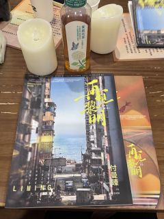 事实告诉我当排雷先锋都不会有太好的下场
维多利亚港和铜锣湾的