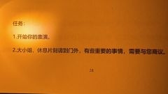 事实告诉我当排雷先锋都不会有太好的下场
维多利亚港和铜锣湾的