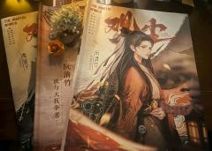 已经不是可以用挑人来形容了,自诩借鉴历史其实只是一个糅合了各