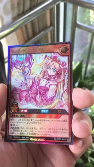 家人们这个值钱吗