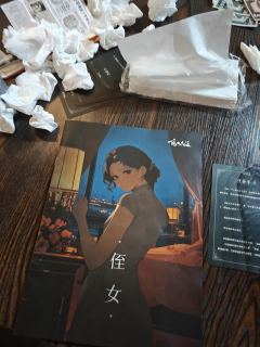 真是没想到,2024年了还有这样的本❗️❗️❗️
😡角色: