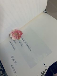      「虚构者的诗」

“ 桃花出现在桃花烂漫时🌸 ”