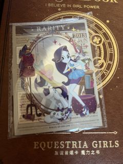 今天新上的“小马国女孩”
宣传的时候，我觉得还好，拆卡瞬间惊