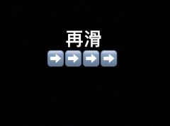 第五人格表情包