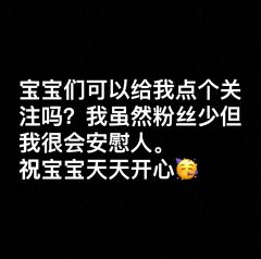 第五人格表情包