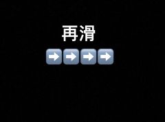 第五人格表情包