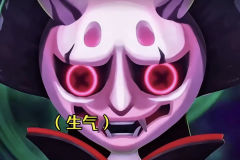 第五人格表情包