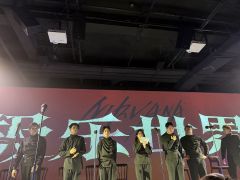 极乐世界 大末
祝所有演员 极乐世界 毕业快乐!
⭐️关