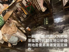 一拜砂门
全文3285字,是宣萱每天看《修璟》的字数.