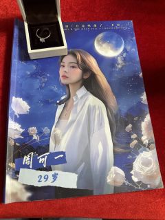🌟我将一如既往地爱你,你可以反复向我求证🌟
类型:现代/