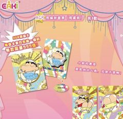 📢蜡笔小新怦然心动收藏卡，每一张都是回忆亲爱的朋友们，你们