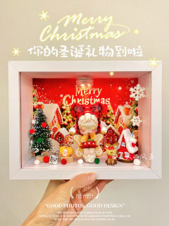 提前一个月的圣诞礼物🎄，美炸天