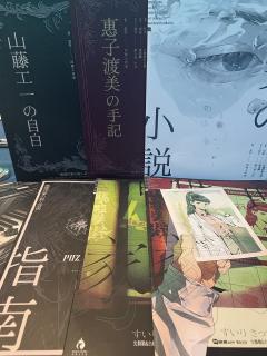 可怜之人必‮可有‬恨之处，但永生的快乐，谁会拒绝呢？！😎
