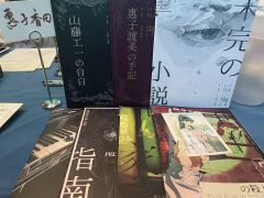 可怜之人必‮可有‬恨之处，但永生的快乐，谁会拒绝呢？！😎
