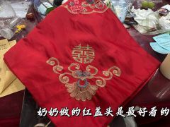 “为什么啊,可怜的人都在监狱,坏人全在太阳下走着。”
角色