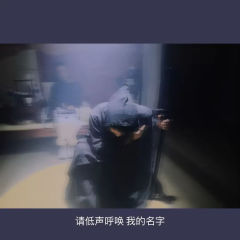 “战车没有诡计,想要赢,只有坚持不懈。只有赢!坚持!要赢”