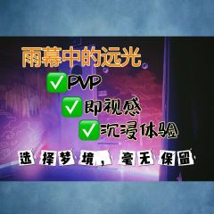 “战车没有诡计,想要赢,只有坚持不懈。只有赢!坚持!要赢”