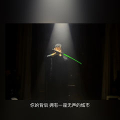“战车没有诡计,想要赢,只有坚持不懈。只有赢!坚持!要赢”