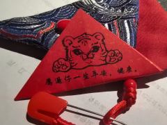 【含剧透】

如果再给你一次选择的机会，
请记住，不要选择