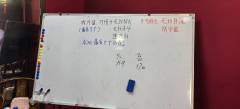新老玩家都适宜的砍刀本,有一定策略性,时长友好
剧本:【三