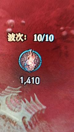 罗盘打1000+以太的终极奥义
以10层罗盘为例，每通关一个