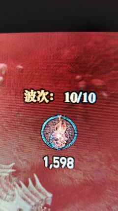 罗盘打1000+以太的终极奥义
以10层罗盘为例，每通关一个
