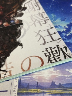 一整本设定还要考试,萝莉vs御姐的巅峰对决!
体验时长:7