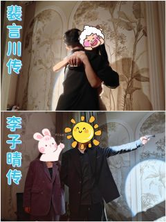 🍁综合体验6.7分🍁

📚弁言📚
1️⃣以上评分是综