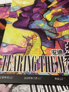 同期最具本格精神的设定推理本！案件质量高

体验时长：8h
