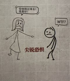 同期最具本格精神的设定推理本！案件质量高

体验时长：8h
