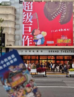 美滋滋！带着SE卡去看《恐龙日记》咯！这波梦幻联动也是让我赶