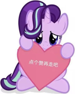 比美