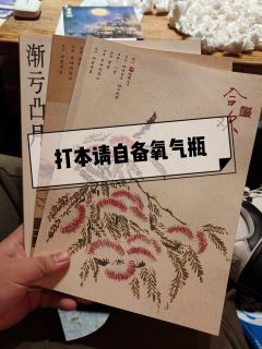 剧本：红豆2月光
角色：合欢
DM：四正
类型：情感
总体评